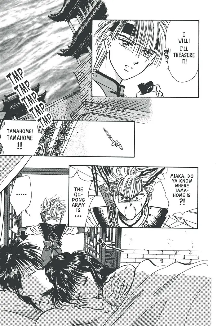 Fushigi Yuugi Chapter 68 image 13_optimized